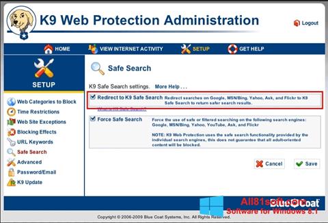 સ્ક્રીનશૉટ K9 Web Protection Windows 8.1