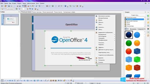 સ્ક્રીનશૉટ Apache OpenOffice Windows 8.1