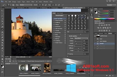 સ્ક્રીનશૉટ Adobe Photoshop Windows 8.1