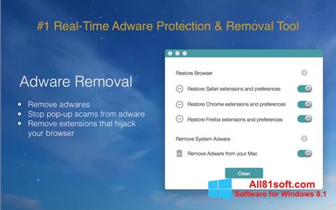 સ્ક્રીનશૉટ Adware Removal Tool Windows 8.1