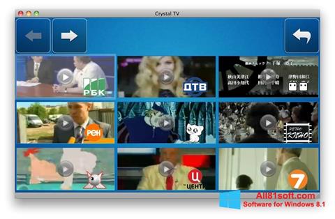 સ્ક્રીનશૉટ Crystal TV Windows 8.1