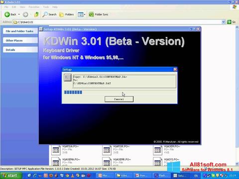 સ્ક્રીનશૉટ KDWin Windows 8.1