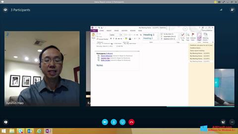 સ્ક્રીનશૉટ Skype for Business Windows 8.1