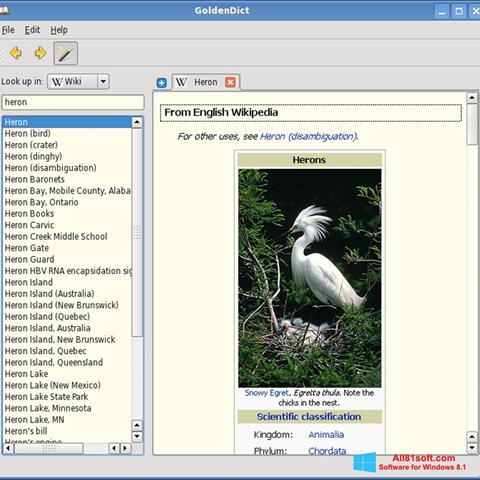 સ્ક્રીનશૉટ GoldenDict Windows 8.1