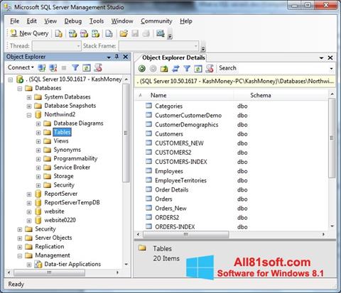 સ્ક્રીનશૉટ Microsoft SQL Server Windows 8.1
