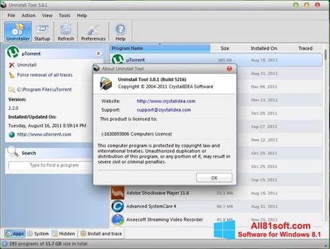 સ્ક્રીનશૉટ Uninstall Tool Windows 8.1