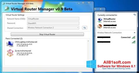 સ્ક્રીનશૉટ Virtual Router Manager Windows 8.1