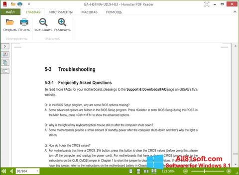 સ્ક્રીનશૉટ Hamster PDF Reader Windows 8.1