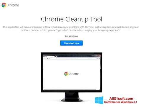 સ્ક્રીનશૉટ Chrome Cleanup Tool Windows 8.1