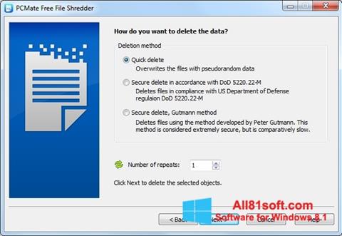 સ્ક્રીનશૉટ File Shredder Windows 8.1