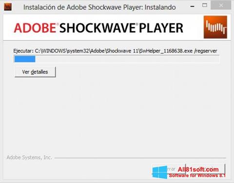 સ્ક્રીનશૉટ Adobe Shockwave Player Windows 8.1