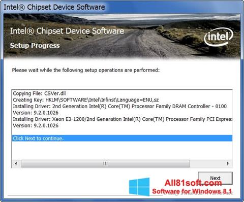 સ્ક્રીનશૉટ Intel Chipset Device Software Windows 8.1