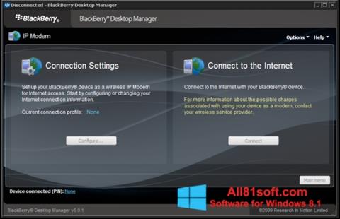 સ્ક્રીનશૉટ BlackBerry Desktop Manager Windows 8.1
