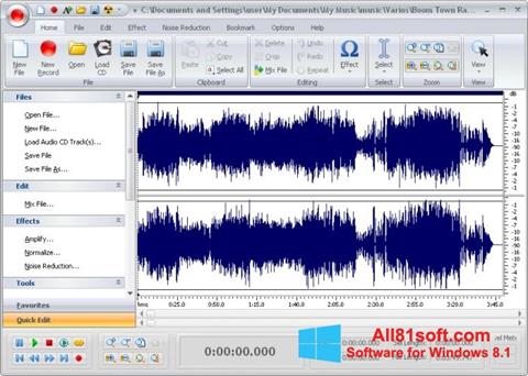સ્ક્રીનશૉટ Free Audio Editor Windows 8.1