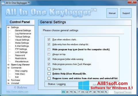 સ્ક્રીનશૉટ Keylogger Windows 8.1