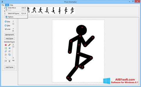 સ્ક્રીનશૉટ Pivot Animator Windows 8.1