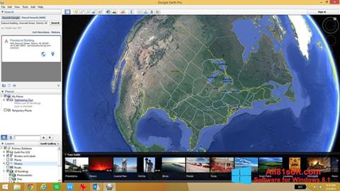 સ્ક્રીનશૉટ Google Earth Pro Windows 8.1