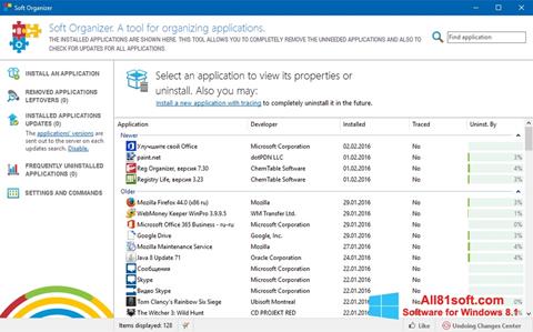 સ્ક્રીનશૉટ Soft Organizer Windows 8.1