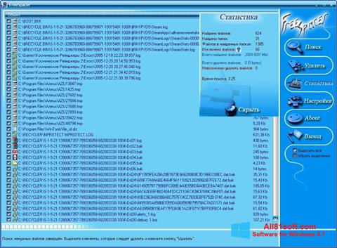 સ્ક્રીનશૉટ FreeSpacer Windows 8.1