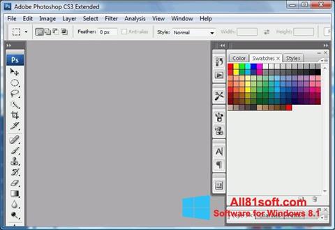 સ્ક્રીનશૉટ Photoshop Elements Windows 8.1
