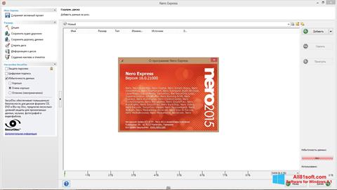 સ્ક્રીનશૉટ Nero Express Windows 8.1