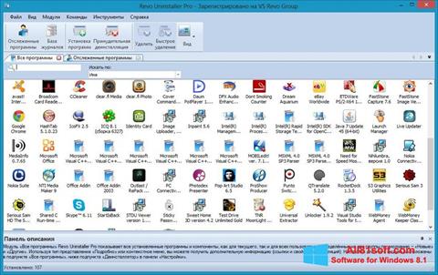 સ્ક્રીનશૉટ Revo Uninstaller Pro Windows 8.1