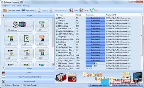 સ્ક્રીનશૉટ Format Factory Windows 8.1