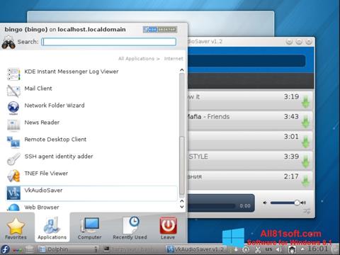 સ્ક્રીનશૉટ VkAudioSaver Windows 8.1